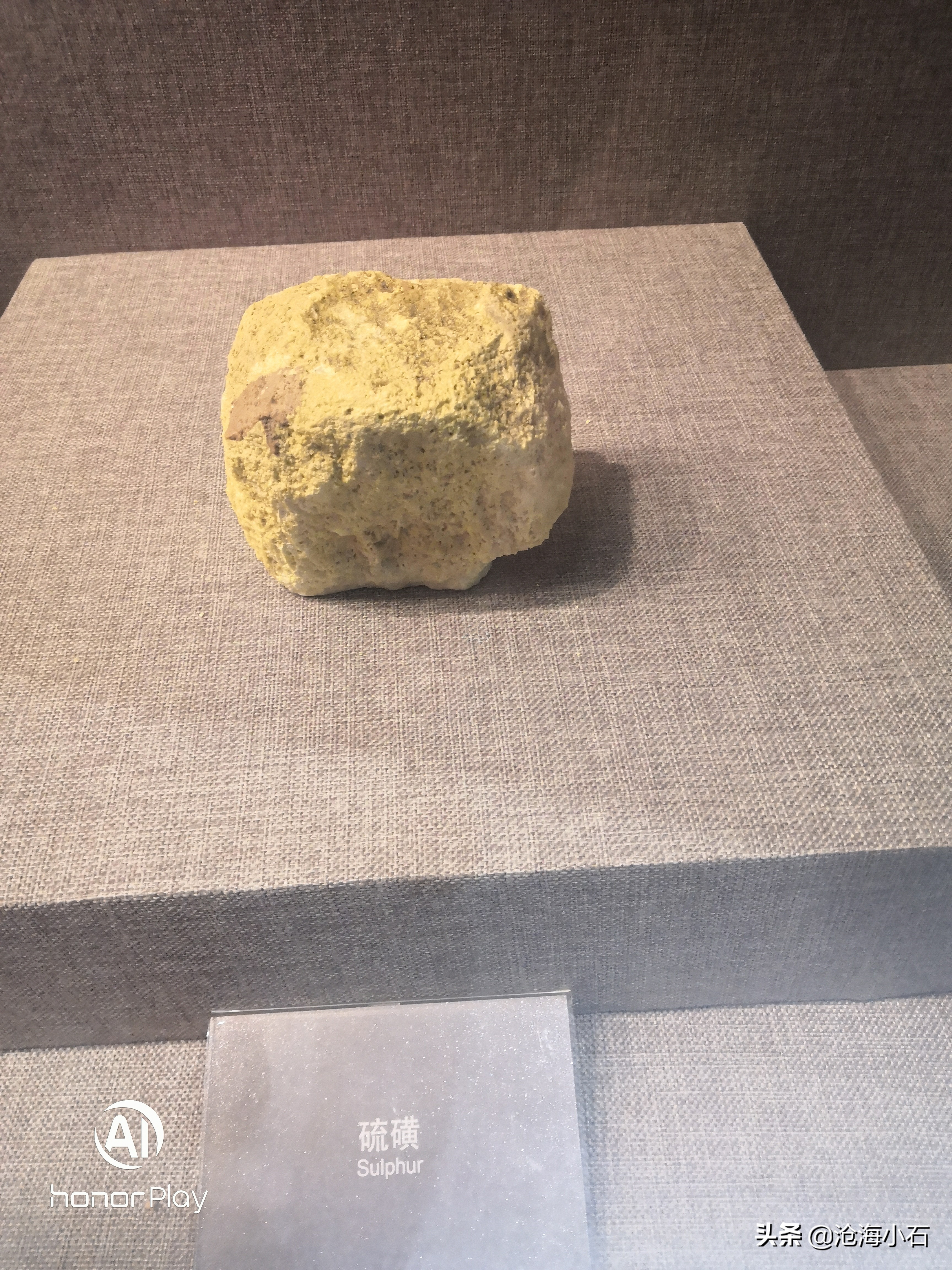 哪些石头不能随便带走,哪些石头不能捡回家