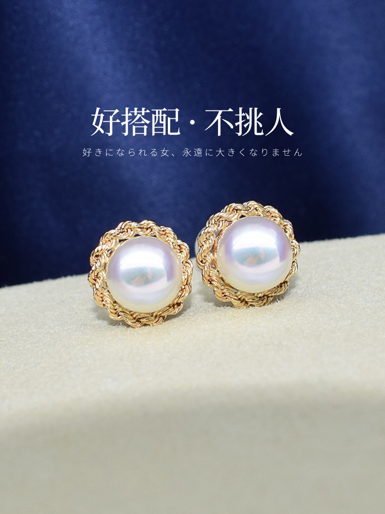 珍珠配足金还是k金,足金珍珠好还是k金珍珠好