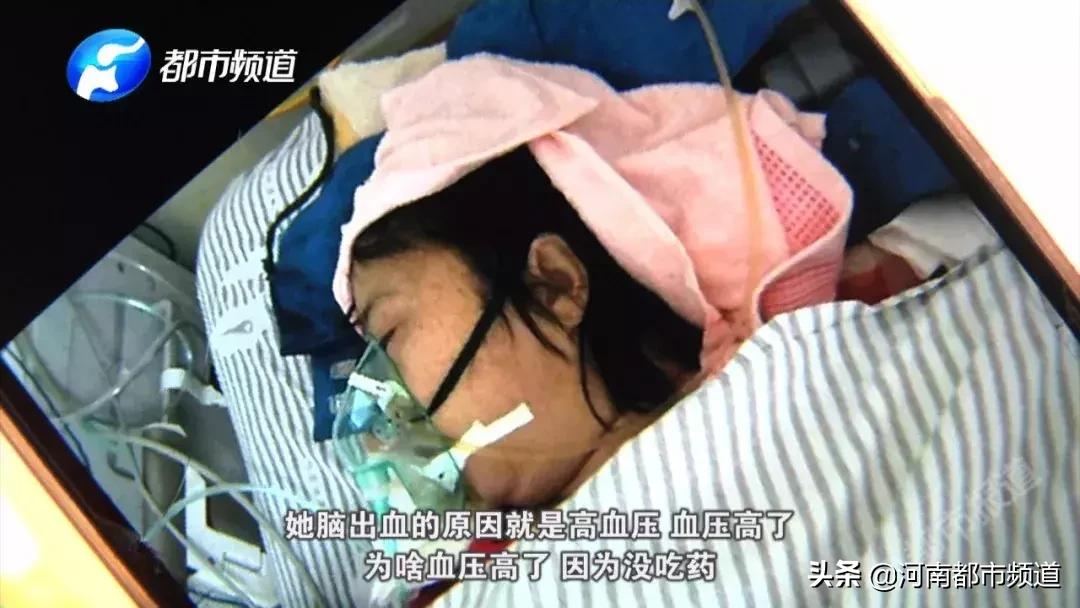 母亲迷上国珍保健品不治身亡,女儿愤怒哭诉母亲迷上国珍保健品