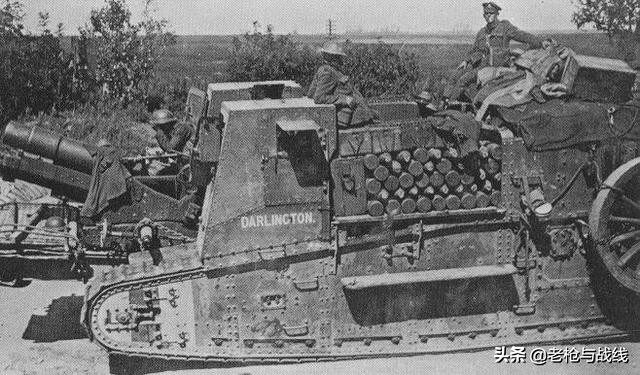 自行火炮的始祖，英国MK.I型火炮运载车
