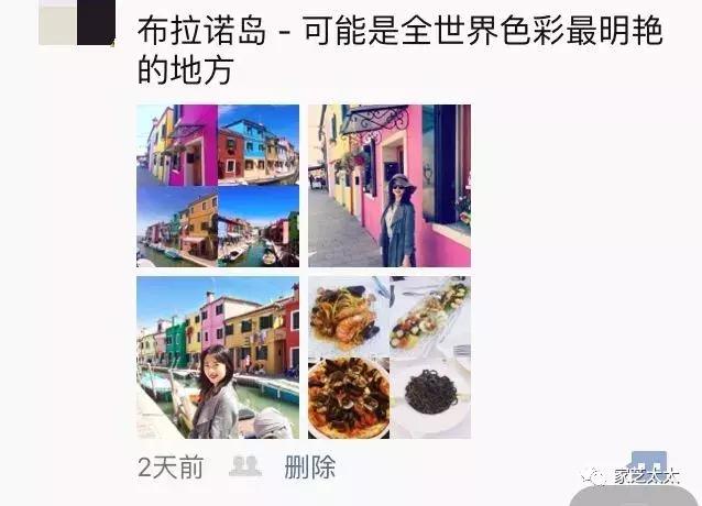 小心你的习惯改变你的性格,正在毁掉你的审美