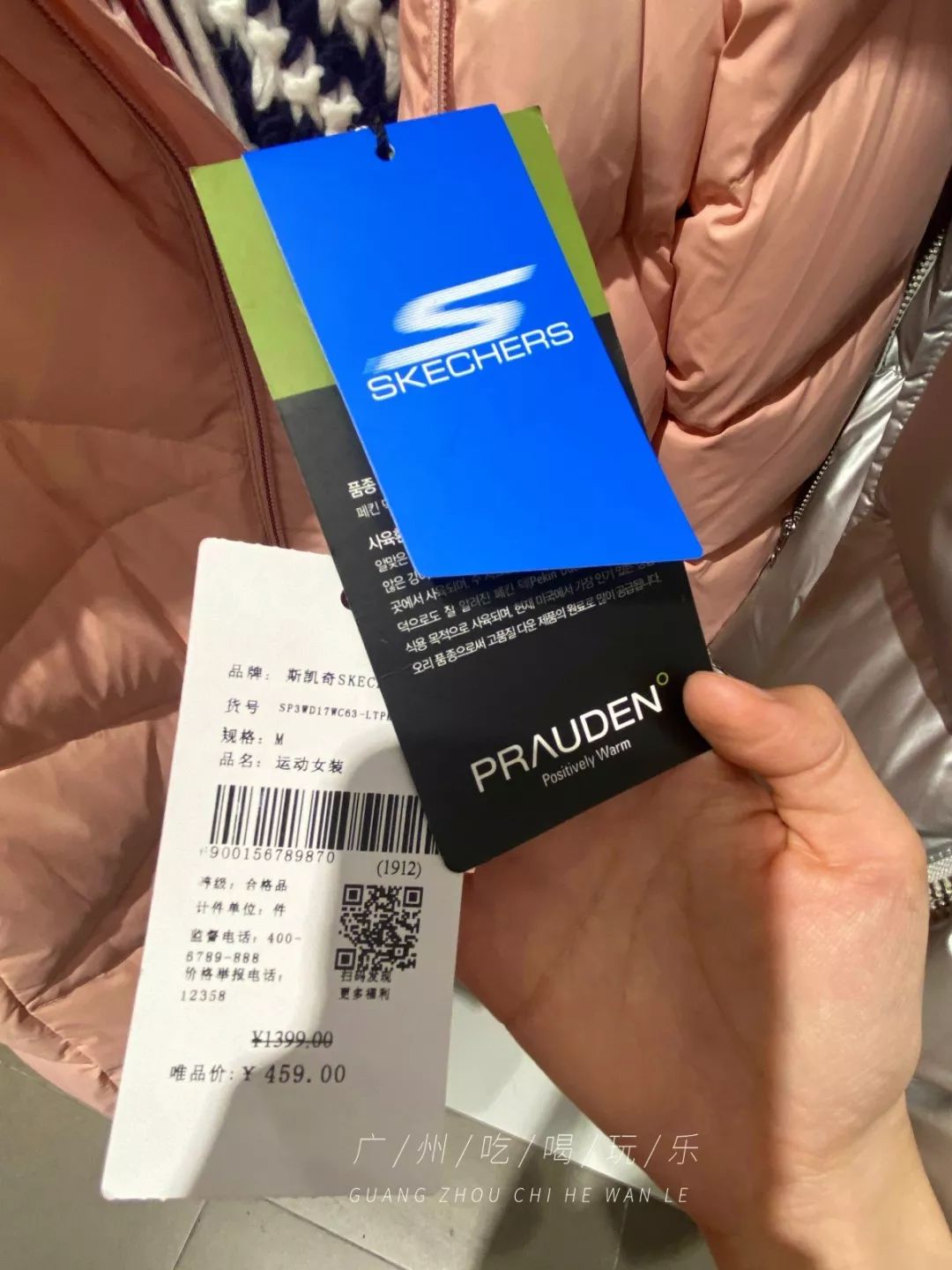 nike2折,nike2折店铺