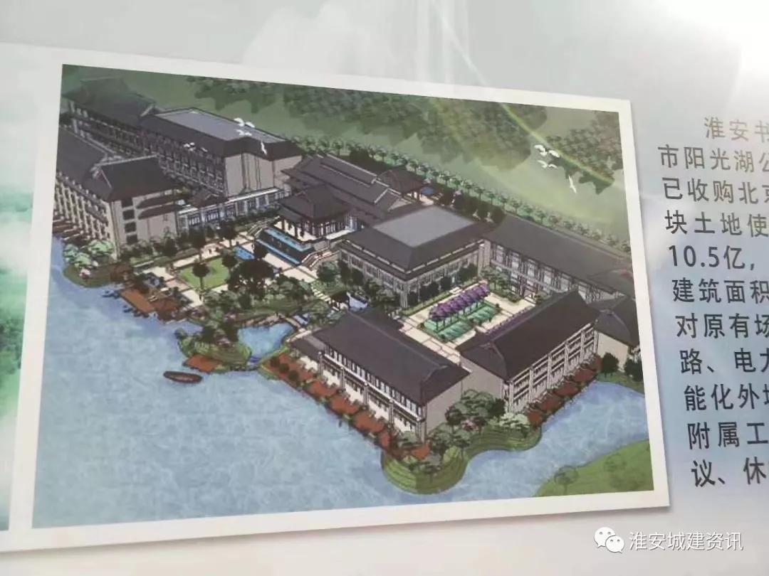 淮安地标最新消息,淮安三个超高层地标最新进展