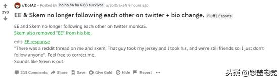 dota2辱华事件怎么处理,dota2辱华事件英文发言