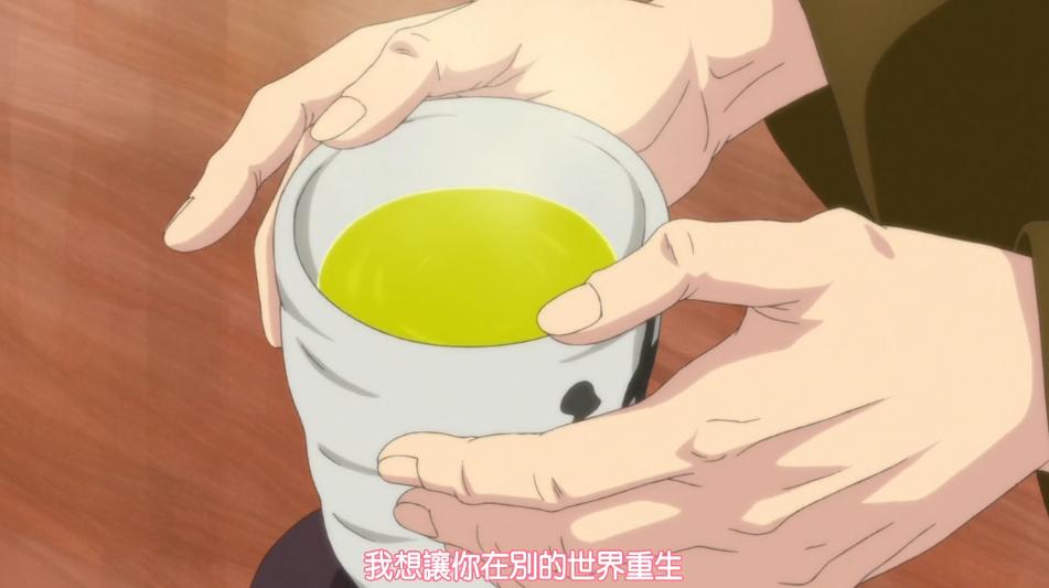 带着智能手机闯荡异世界樱花风车,带着智能手机闯荡异世界完全版