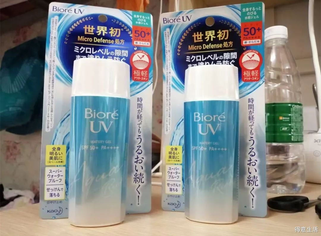 平价又好用的宝藏单品,好用又平价的单品合集推荐