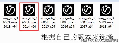 vray5.3安装教程,vray3.6安装教程3d2018