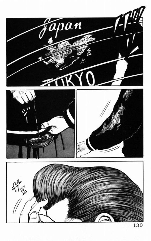 热血高校第一部第1集免费,热血高校第一季第12话