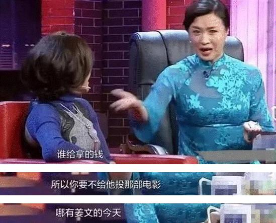 刘晓庆坐牢之后拍了什么戏,刘晓庆自述入狱原因