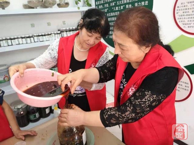 「发现郑州之变·洁化」居民自制环保酵素厨余垃圾变废为宝