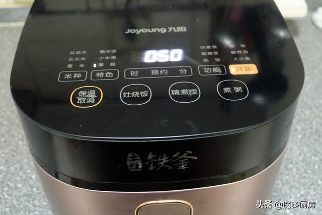 不用面粉做蛋糕只用鸡蛋和牛奶,低糖蛋糕的做法烤箱