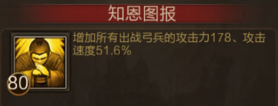 手机版三国战争游戏大全,三国之战安卓版下载