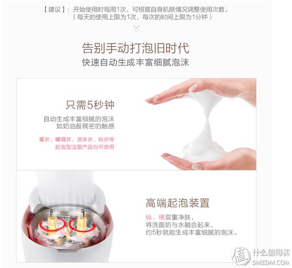 松下洁面仪sc50和65区别,松下sc67洁面仪