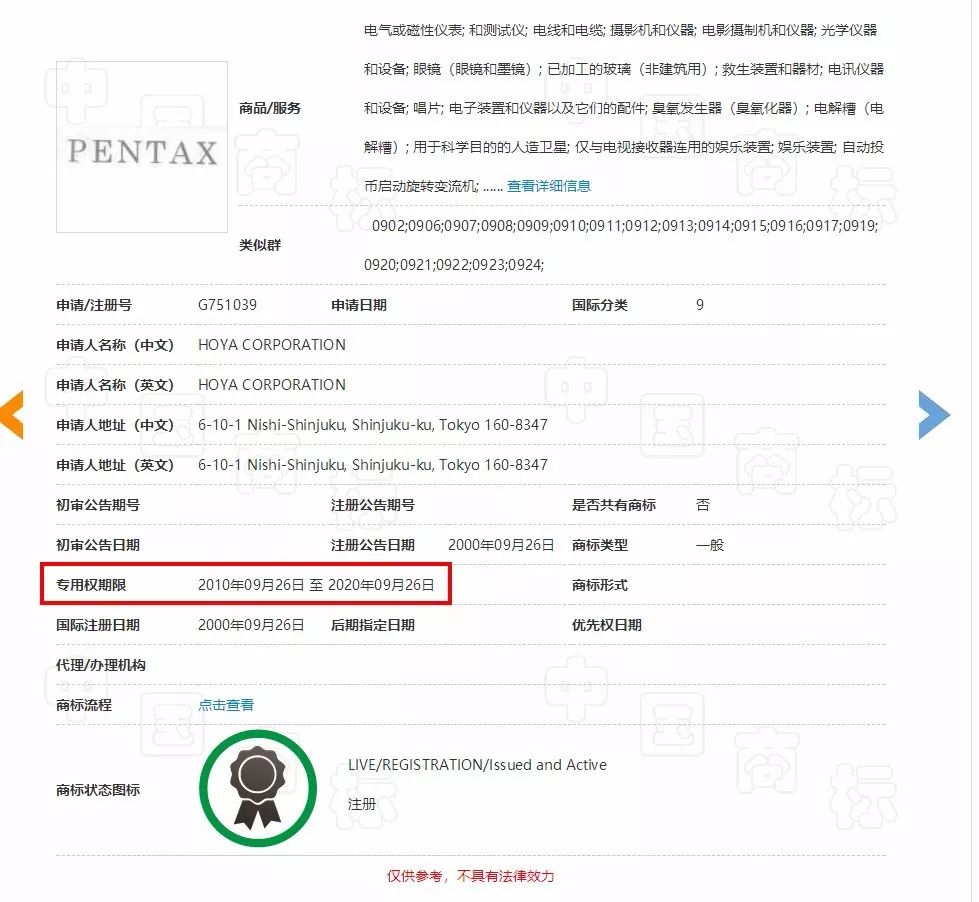 昨天真的是你生日吗英语怎么说,昨天是谁生日
