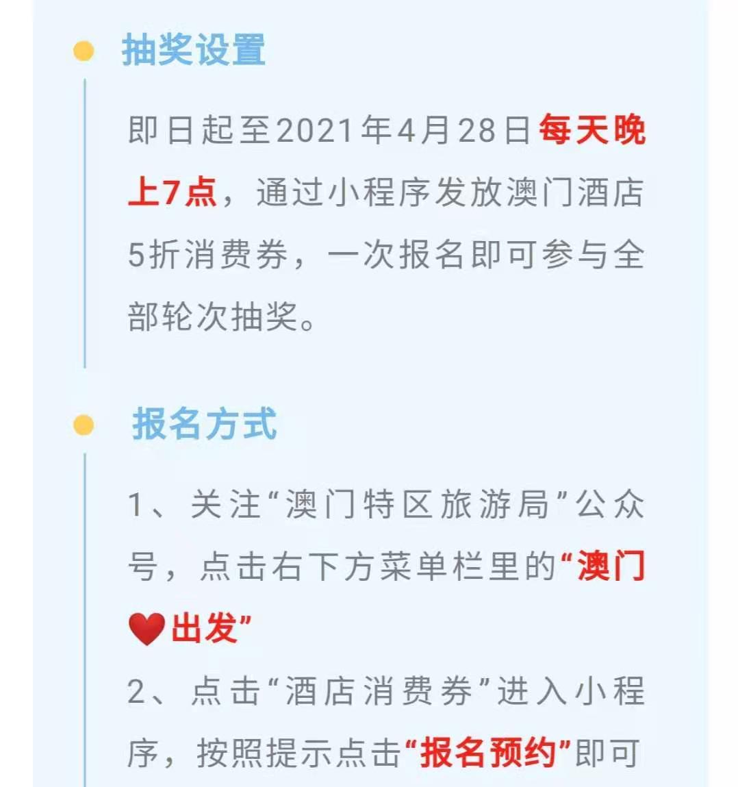 澳门购物在哪里买最便宜,澳门购物攻略哪里最便宜