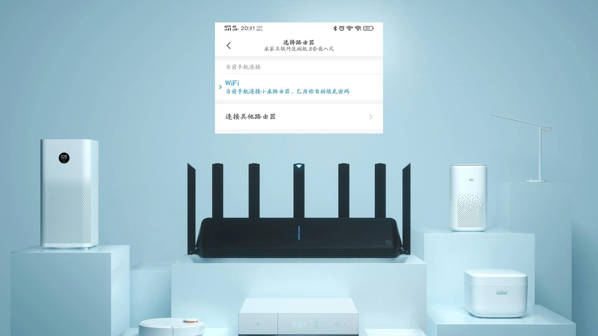 小米aiot路由器ax3600评测,小米aiot路由器ax3600测评