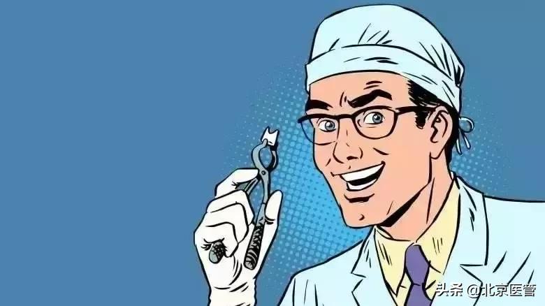 拔牙后疼痛吃啥消炎药能快速止疼,拔牙后很痛怎么缓解疼痛小妙招