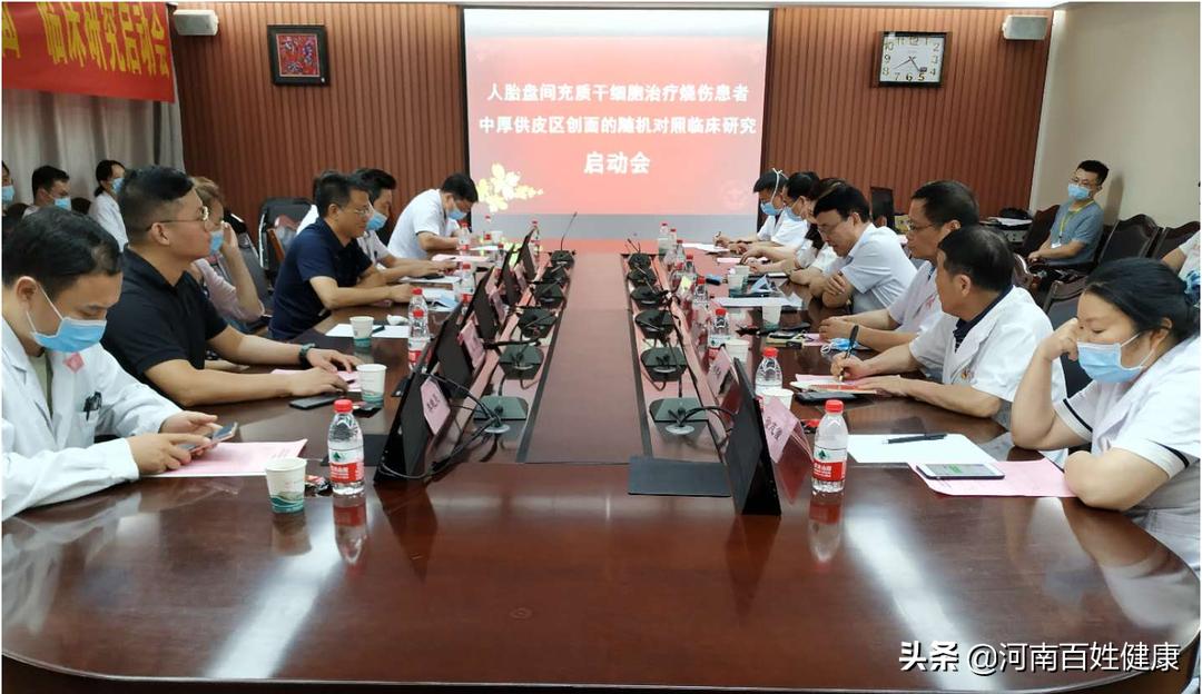 干细胞治疗烧伤,干细胞治疗烧伤视频