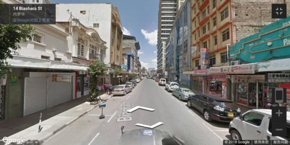 东部非洲首富肯尼亚：首都内罗毕街景，什么水平？