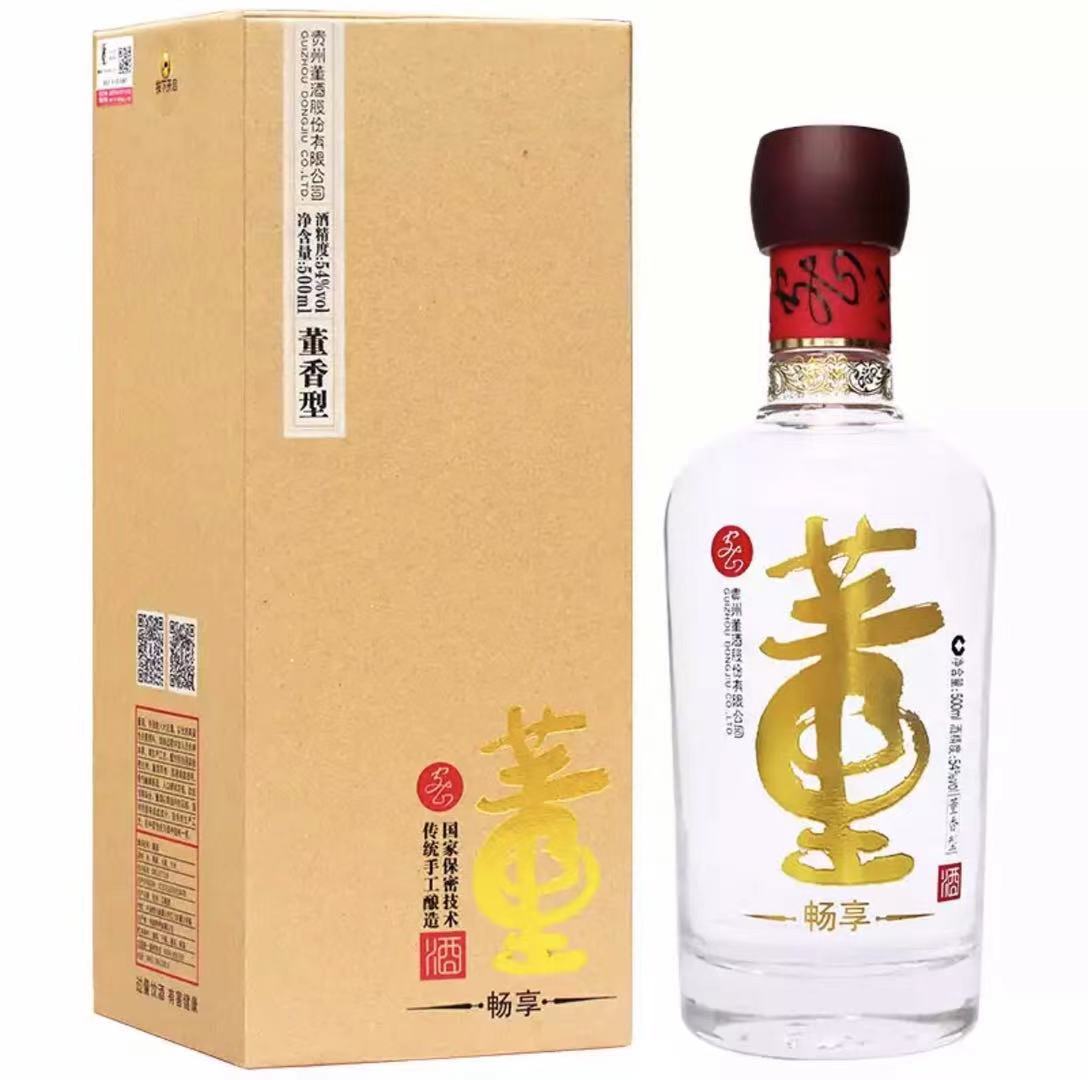 300元价格左右的白酒有哪些不错的选择?