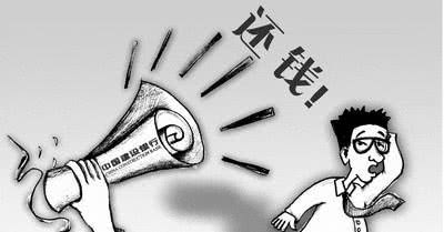 网贷逾期了面对催收怎么办,网贷逾期上门催收怎么应对最有效