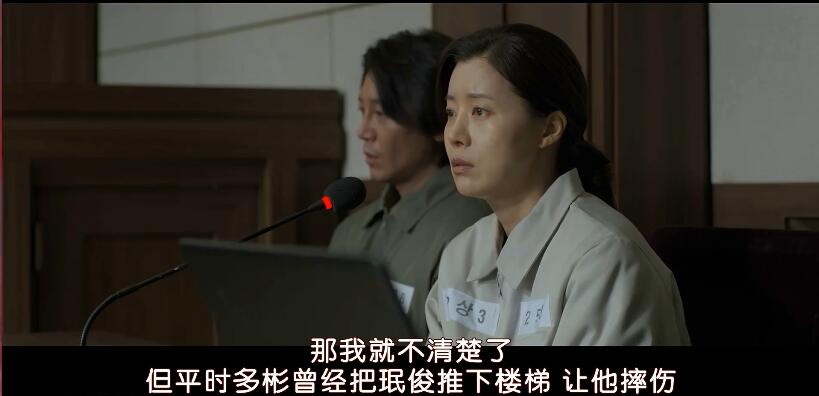 韩国电影小委托人真实事件,小委托人韩国电影感人片段