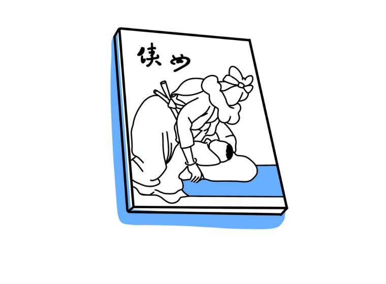 秀恩爱怎么办配什么文案,秀恩爱怎么秀文字