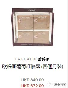 香港dfs中秋,香港圣诞节dfs