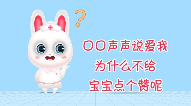 婴儿多久不大便算便秘,宝宝经常便秘排便费力怎么办