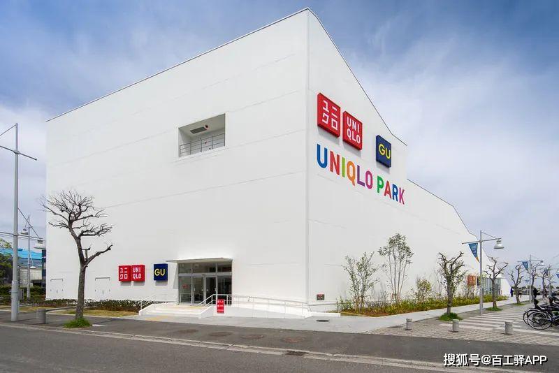 没开玩笑！优衣库的最新作品是一个公园！