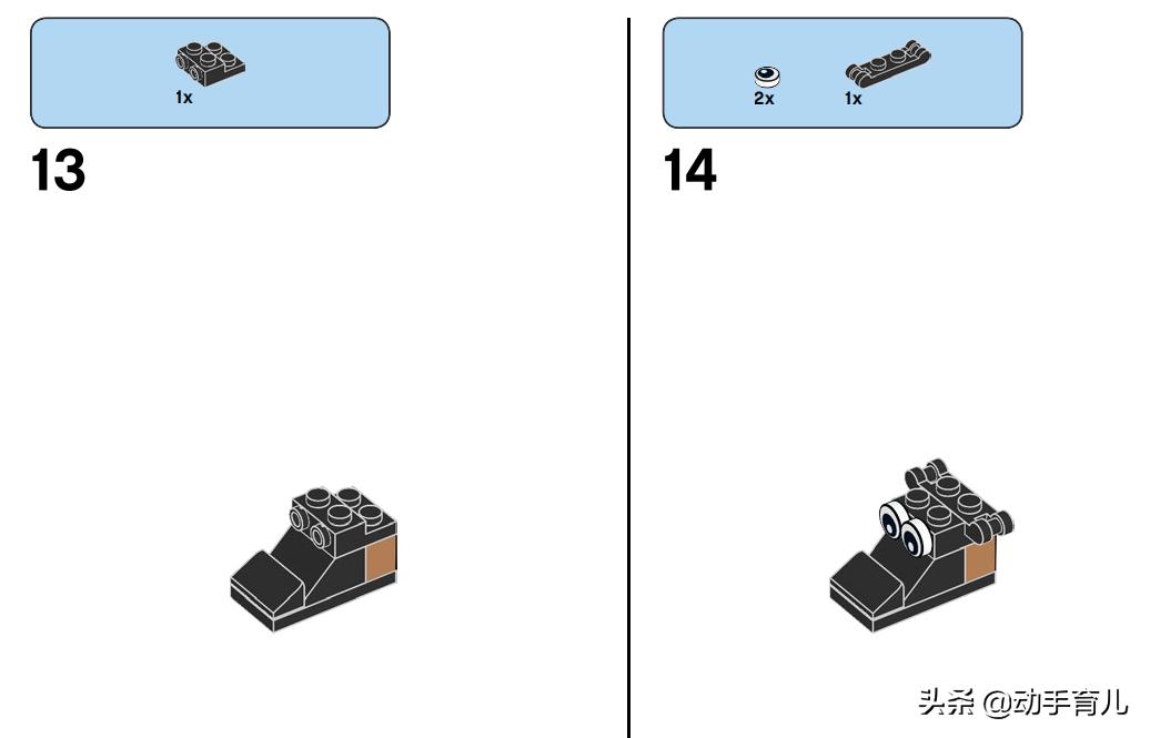 好玩有趣的乐高搭建,乐高亲子创意玩法
