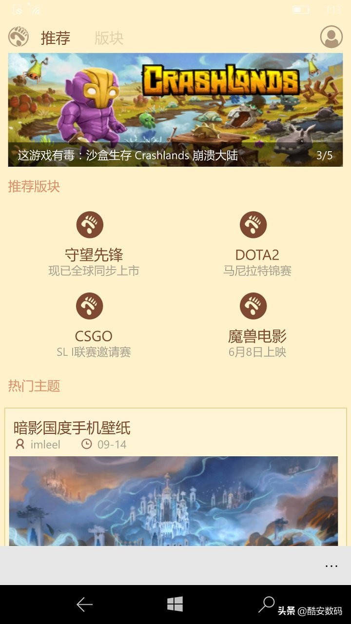 windows10mobile,win10mobile