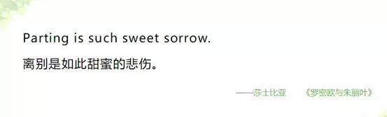 无敌破坏王1结尾,无敌破坏王2薄饼奶昔彩蛋