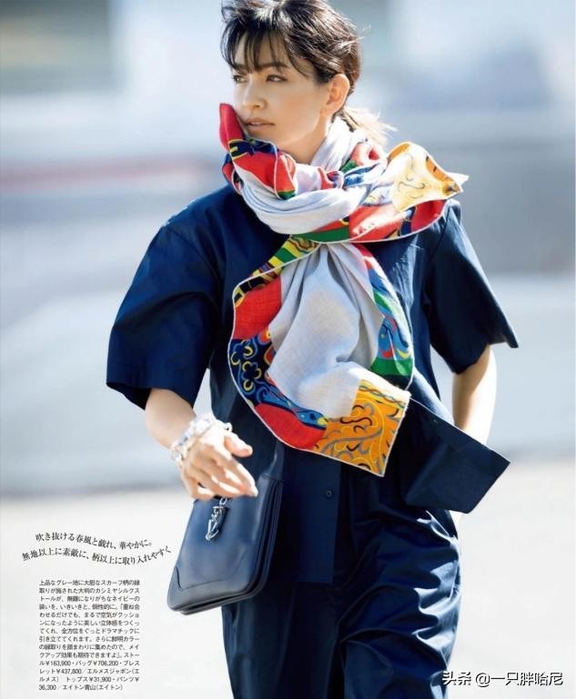 腿粗屁股大的女人穿搭,腿粗屁股大的女人适合穿什么衣服