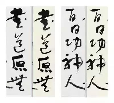 警方：破获特大制贩假冒名家书画作品案，现场触目惊心