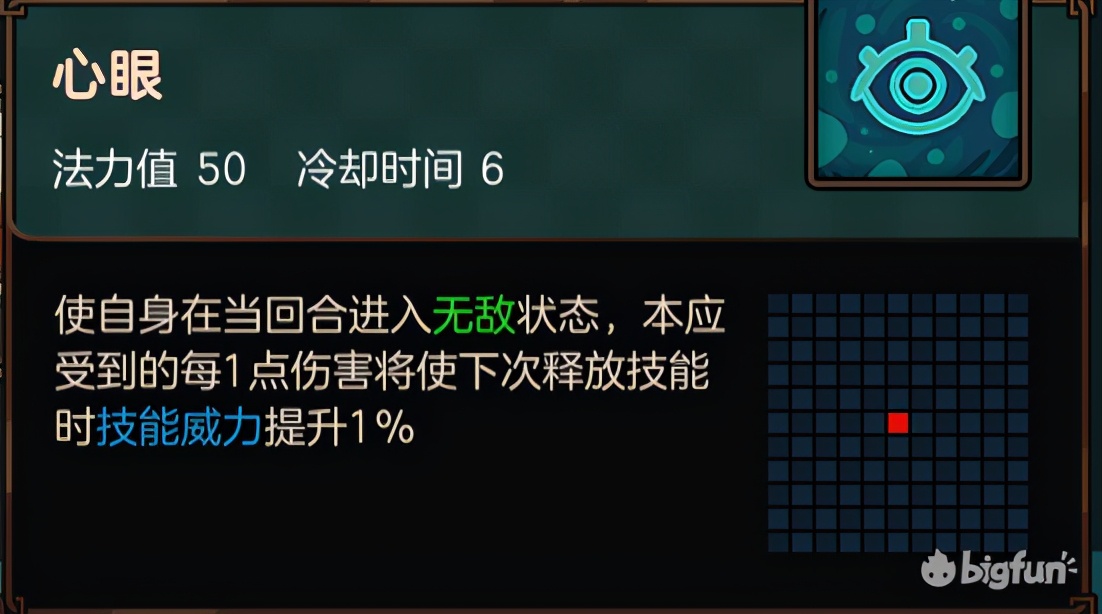 不思议的皇冠共几关,不思议的皇冠最新消息