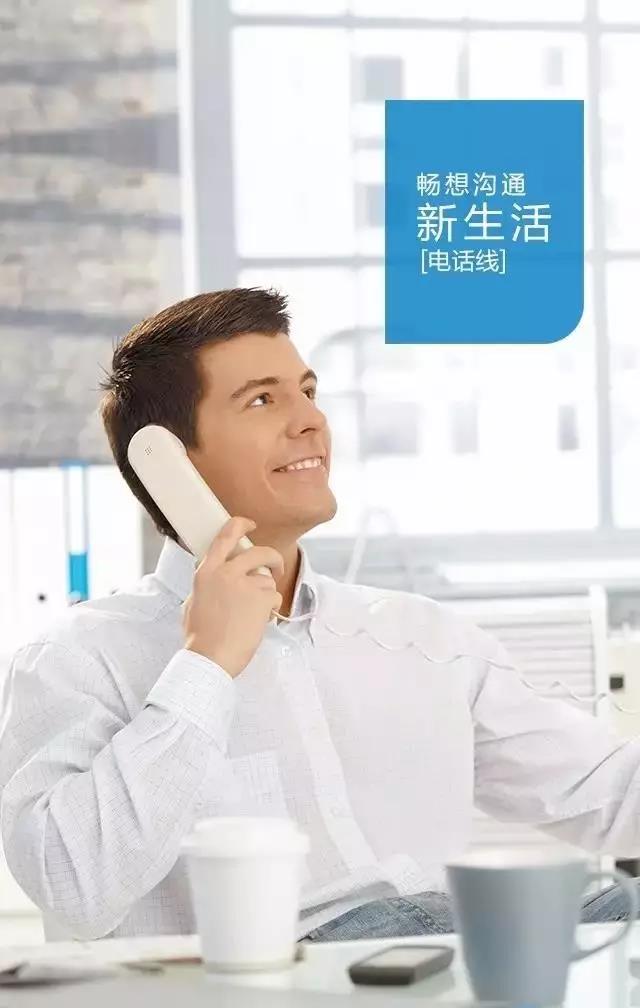 飞利浦专业家装电线官网,家装首选品牌欧普照明高端大气