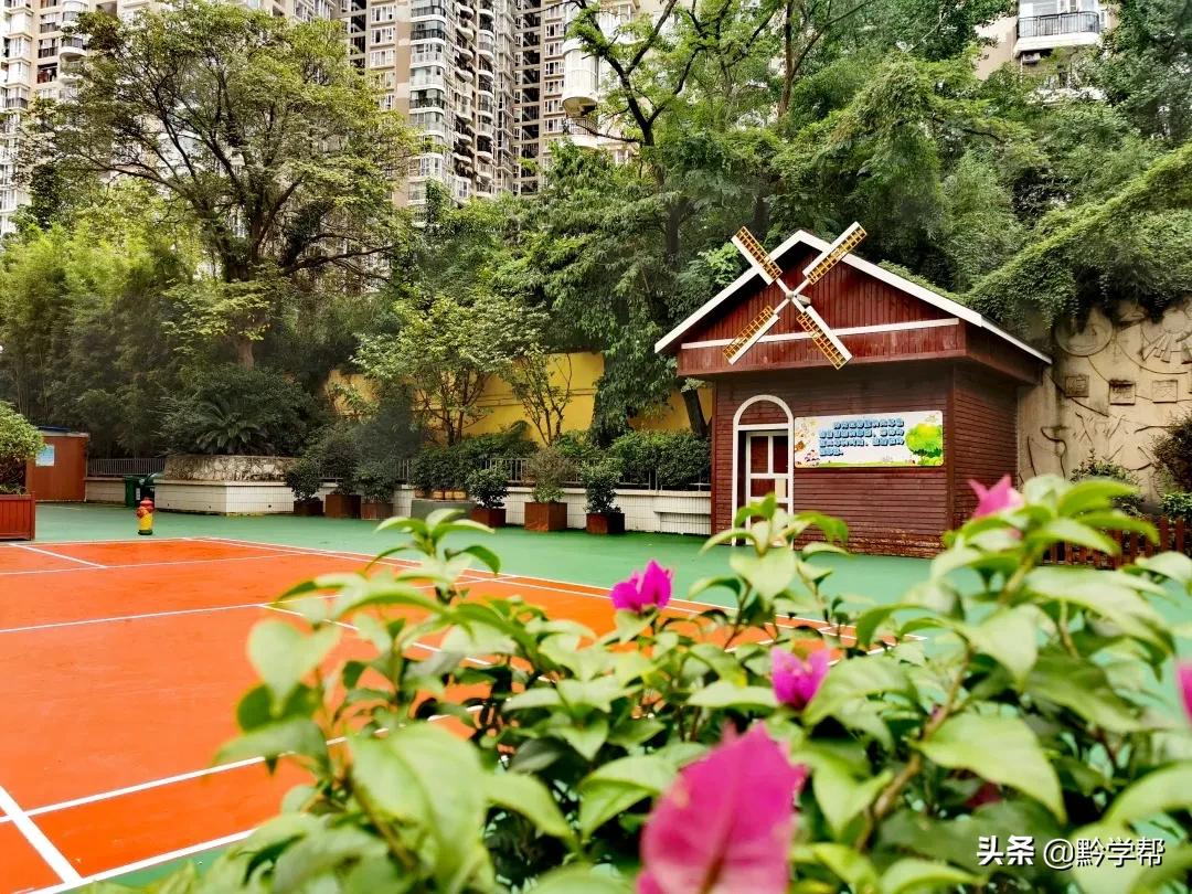 贵阳一小学分校,贵阳小学排名含分校