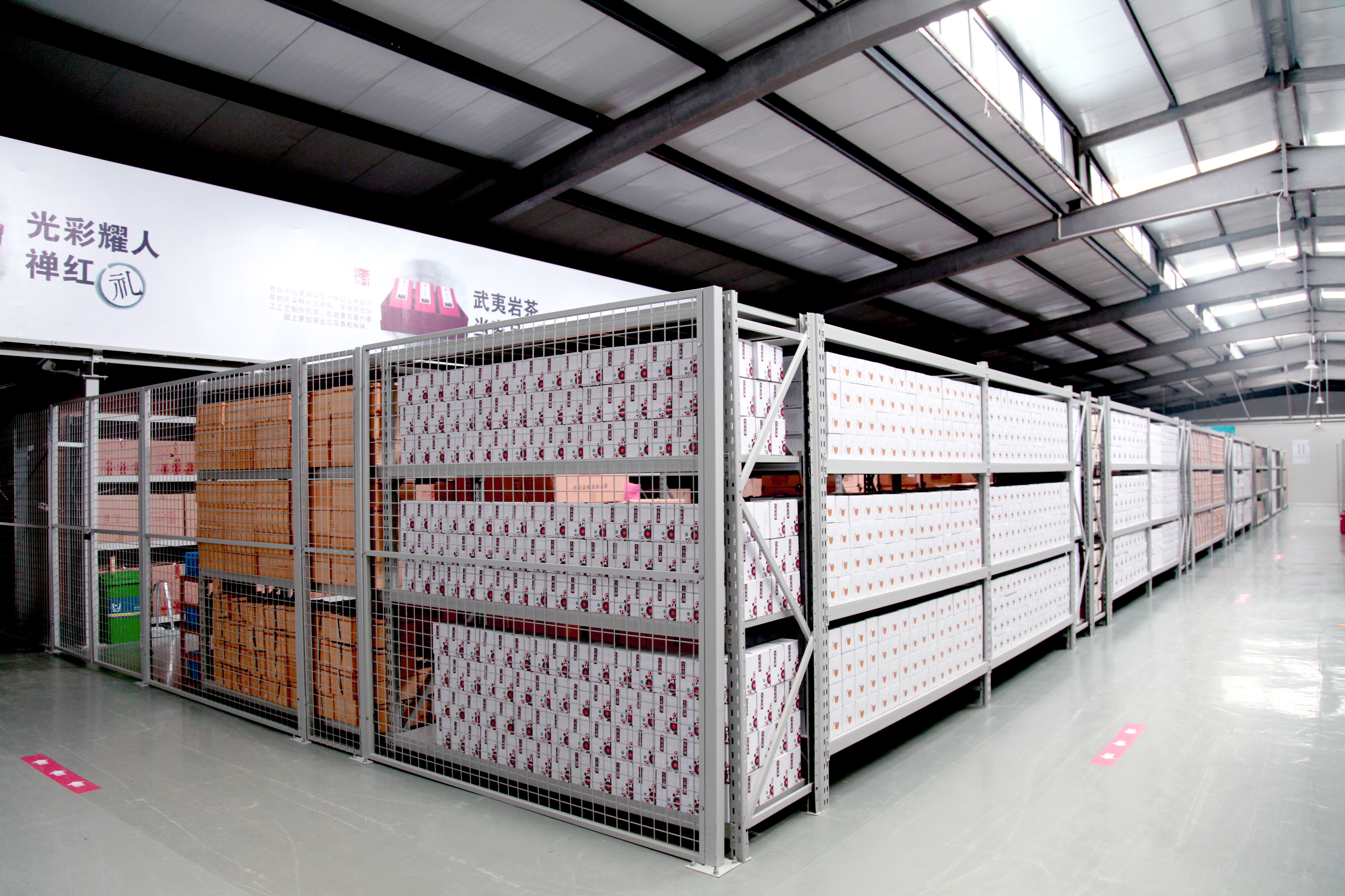 茶叶批发的进货渠道视频,茶叶批发怎么找渠道