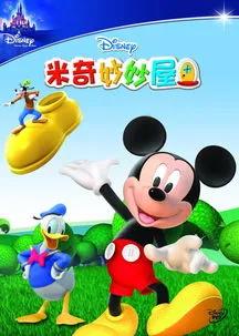 00后看过的所有动漫,00后看过的动画片视频