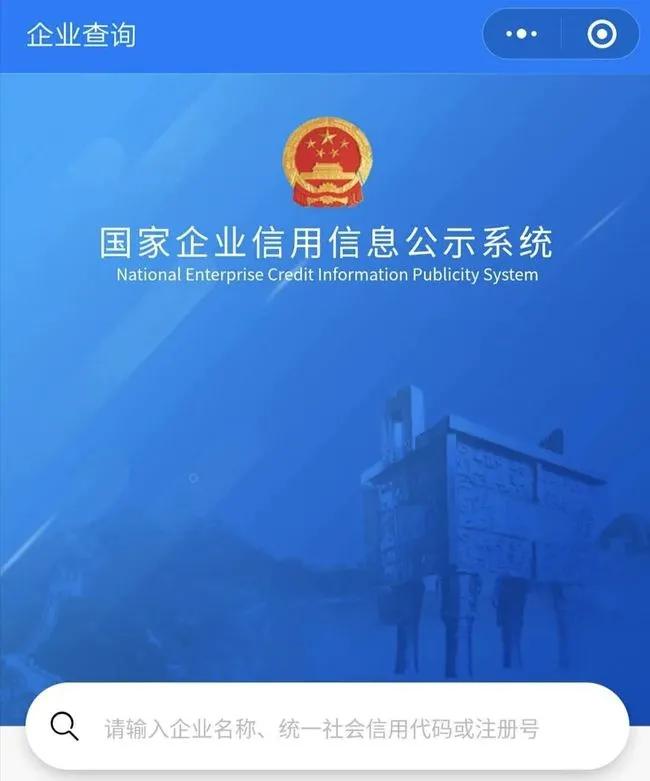个人有关事项报告填报说明,个人事项报告填报不严谨的对策