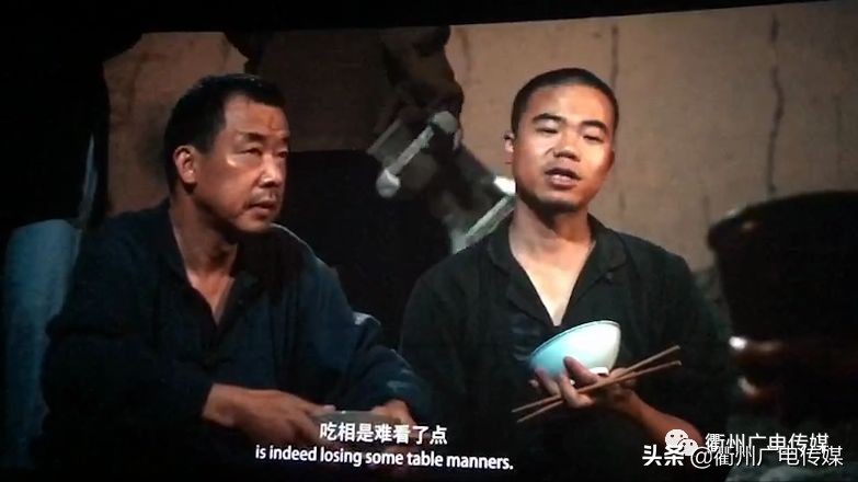 衢产电影《台阶》昨晚在杭首映!一起走近影片背后的故事……