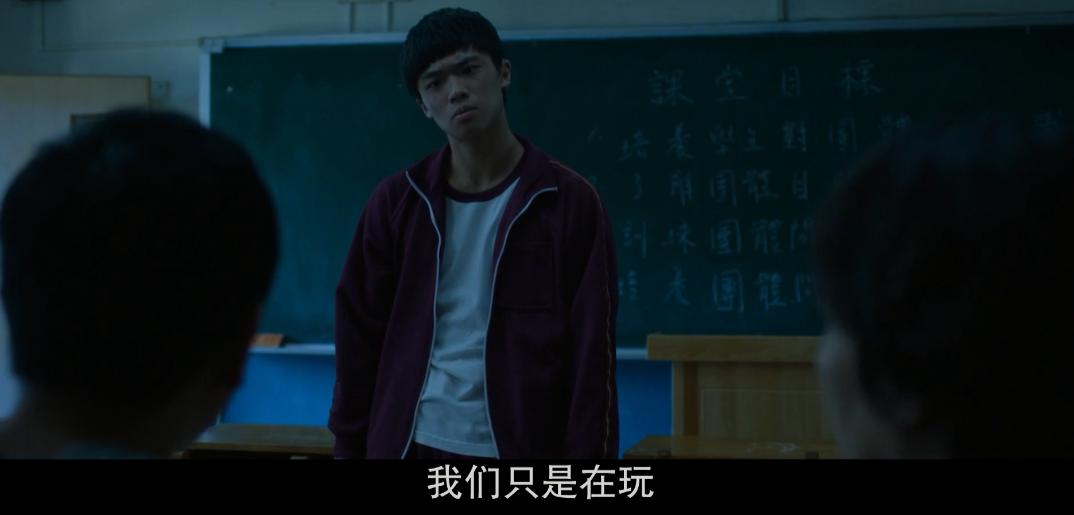 把猥亵侵犯说成“只是在玩”，我恨这热搜凉得太快