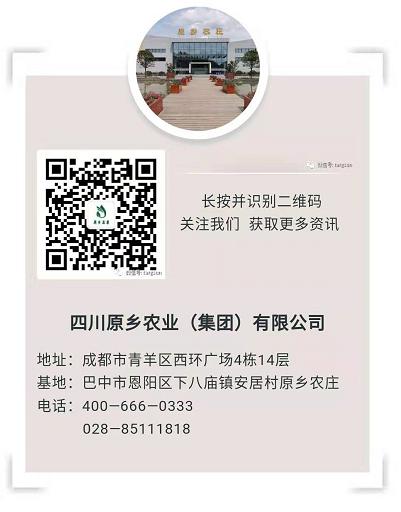 热烈庆祝入住一周年,热烈庆祝入驻新项目祝贺词