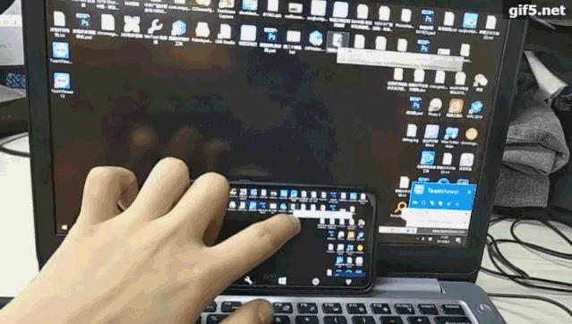 手机如何远程控制电脑,手机qq远程控制电脑