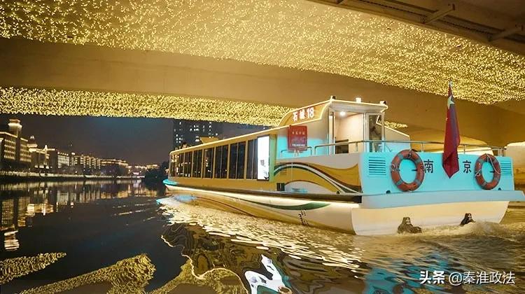 内秦淮河和外秦淮河哪个好玩,初次到秦淮河的感受