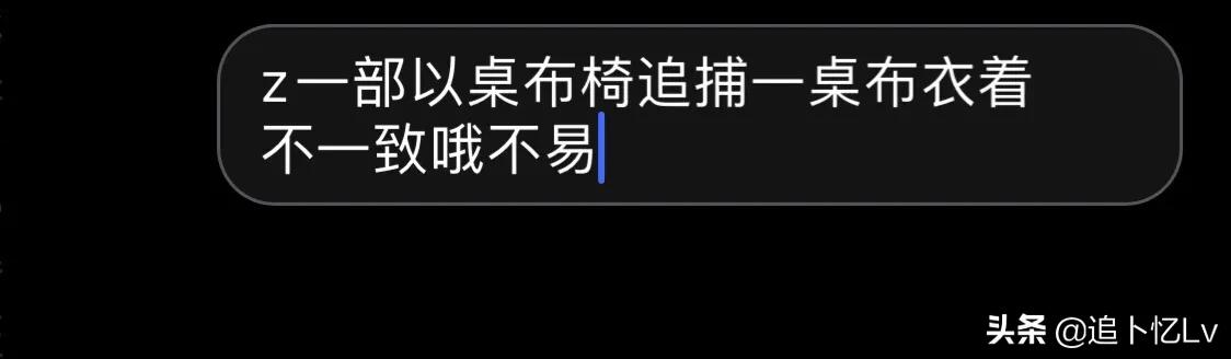 ios13.2beta2怎么样,ios13.3beta2正式发布