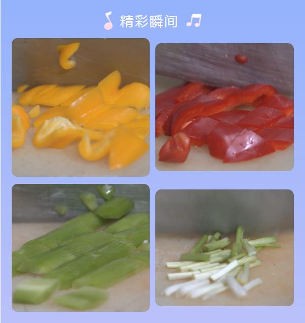 核桃鲜虾,核桃跟虾仁