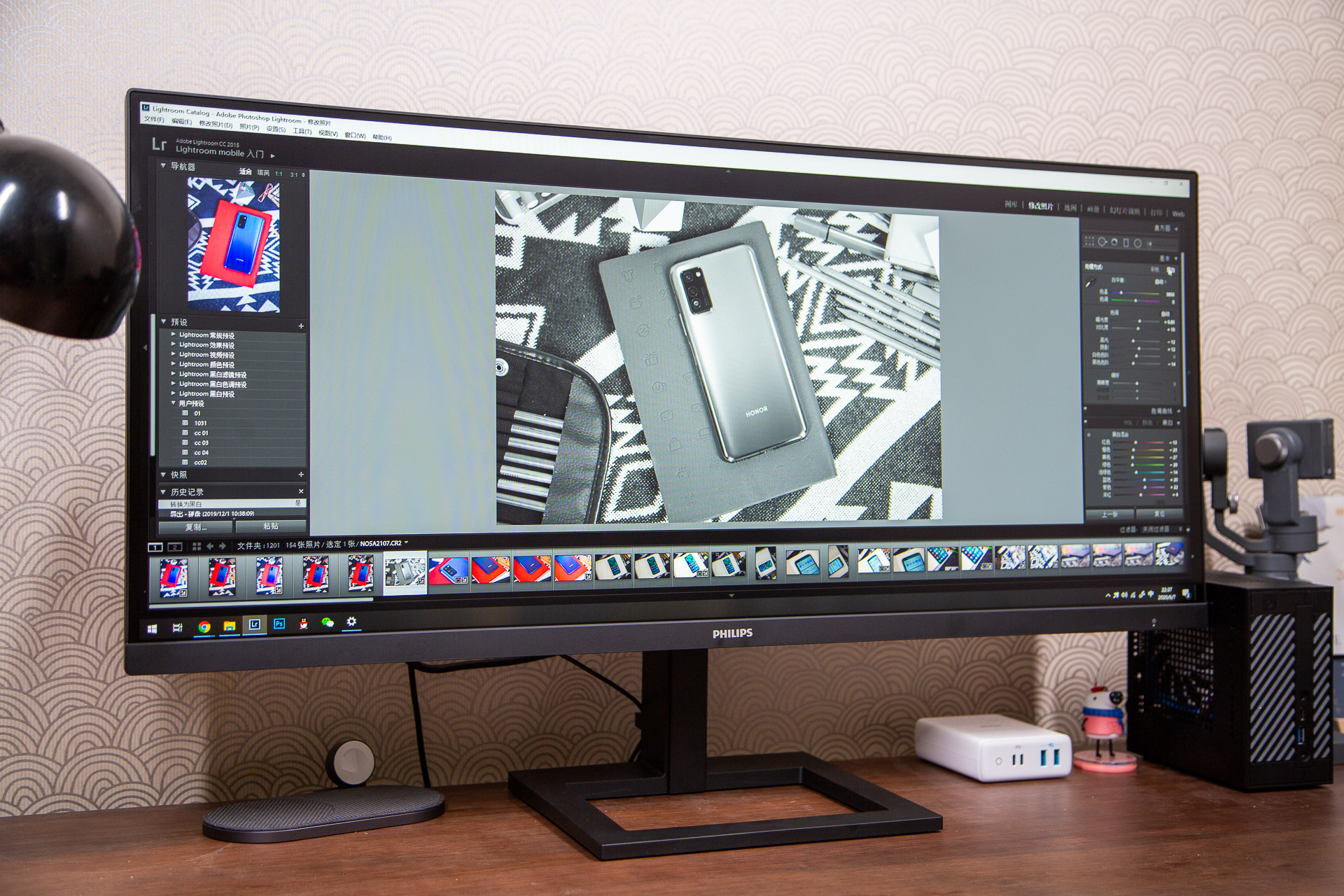飞利浦342e2e和345e2ae区别,21:9ips显示器推荐飞利浦