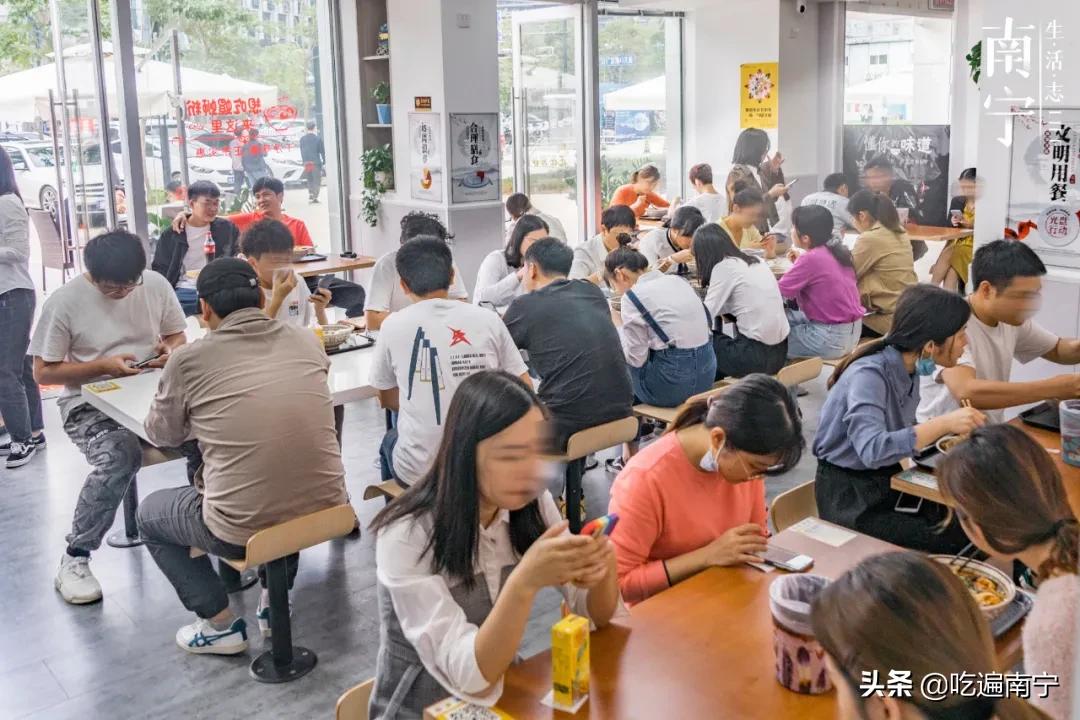 二医院附近开了18年的「好陈记」，搬到五象新区了